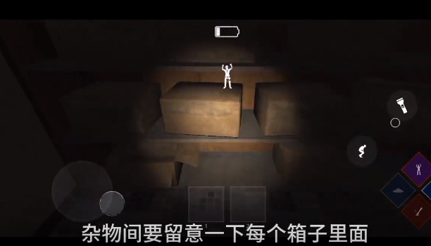 鬼魂恐怖生存中文版最新版2025