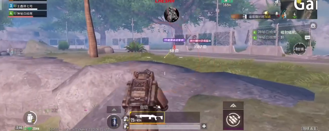 地铁逃生巴巴托斯内核直装3.2最新版