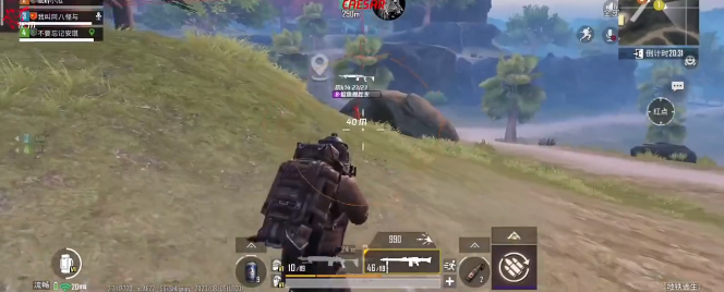 地铁逃生巴巴托斯内核直装3.2最新版