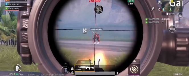 地铁逃生巴巴托斯内核直装3.2最新版