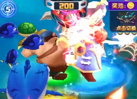 捕鱼大冒险3d红包中顺微信登录版