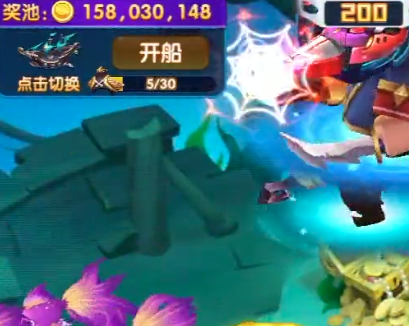 捕鱼大冒险3d红包中顺微信登录版