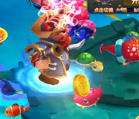 捕鱼大冒险3d红包中顺微信登录版