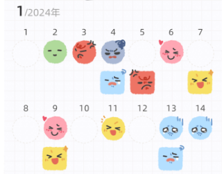 Suki游戏情侣最新版