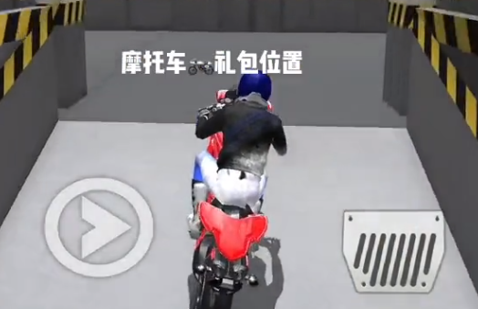 3D驾驶课2025最新版中文版