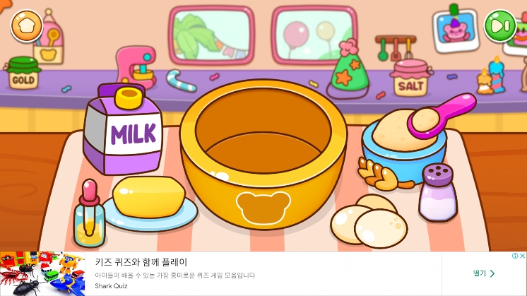 儿童蛋糕制作手游安卓版