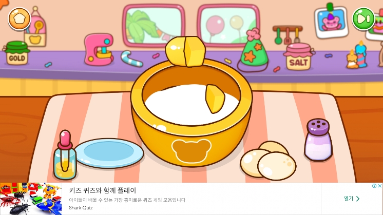 儿童蛋糕制作手游安卓版