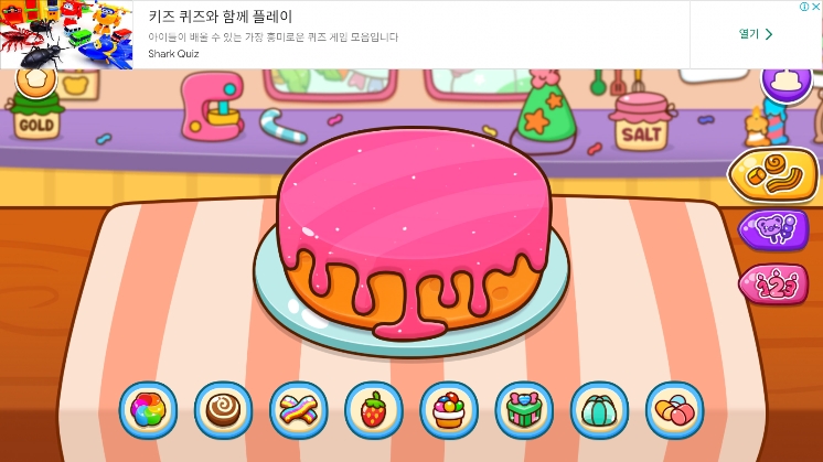 儿童蛋糕制作手游安卓版