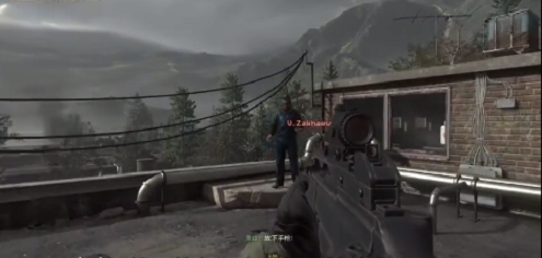 使命召唤现代战争4手机版重制版