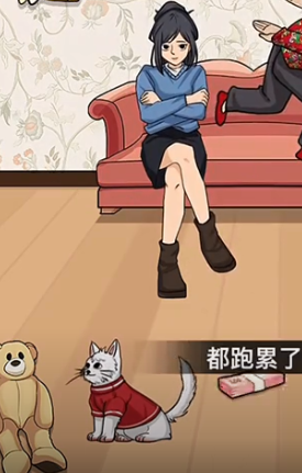 诡异找茬游戏官方正版