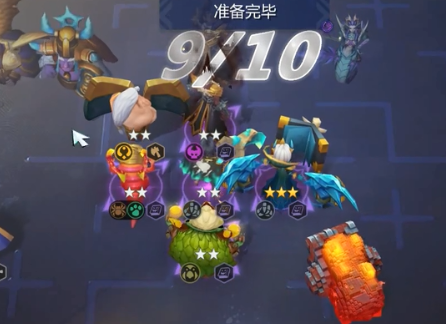 多多自走棋2025新版本