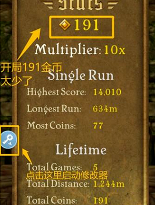 八门神器免root版安卓版