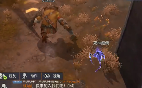 龙之谷2手游单机版完整