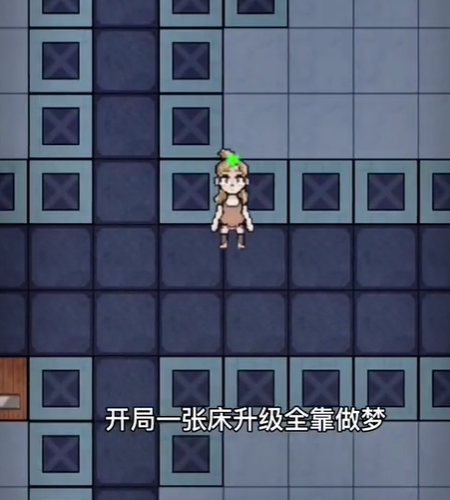 堡垒派对内置菜单版