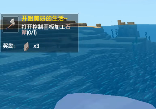 迷你世界体验服无限迷你币2025最新版