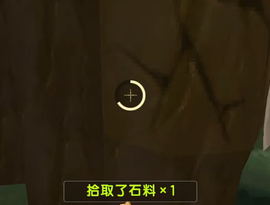 迷你世界体验服无限迷你币2025最新版