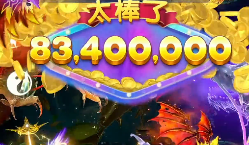 指尖捕鱼爆金版官方