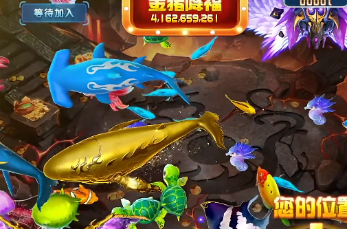 指尖捕鱼爆金版官方