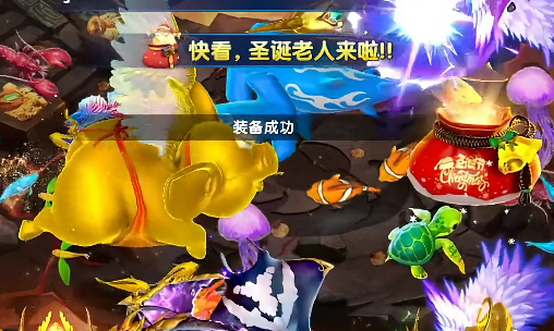 指尖捕鱼爆金版官方