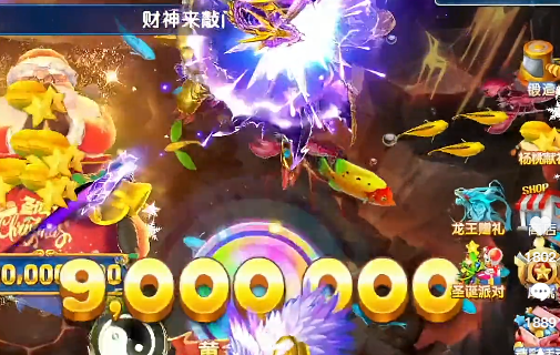 指尖捕鱼爆金版官方