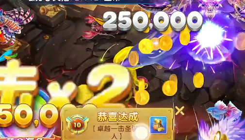 指尖捕鱼爆金版官方