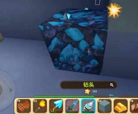 迷你世界不用实名认证也可以玩2025