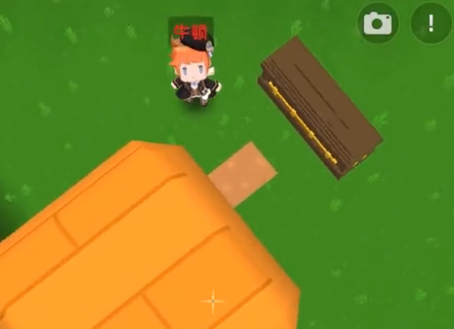 迷你世界不用实名认证也可以玩2025