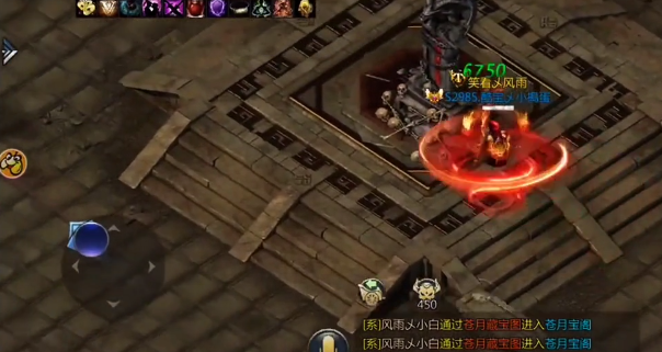 王者传奇百度版官方