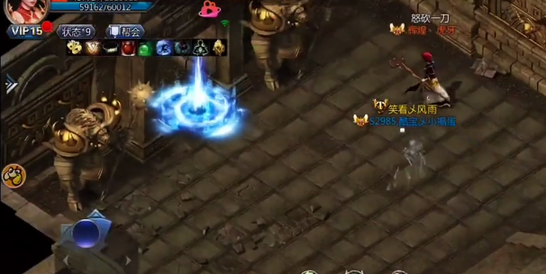 王者传奇百度版官方