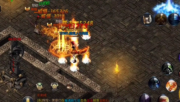 王者传奇百度版官方