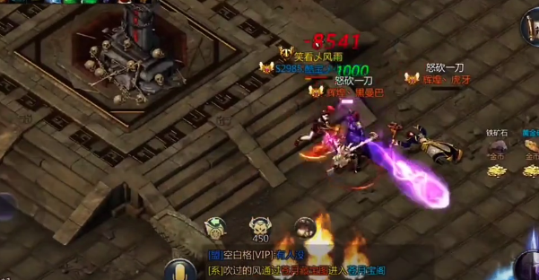 王者传奇百度版官方