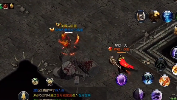 王者传奇百度版官方