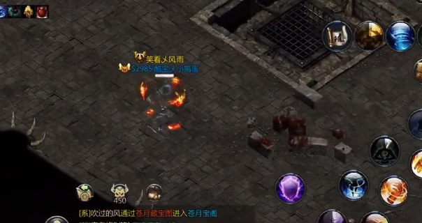 王者传奇百度版官方