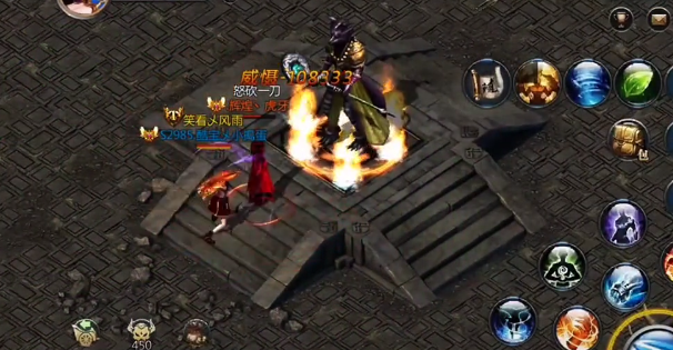 王者传奇百度版官方