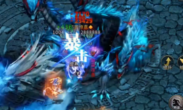 王者传奇官方正版最新版