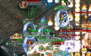 王者传奇官方正版最新版