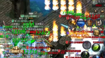 王者传奇官方正版最新版