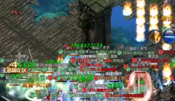 王者传奇官方正版最新版