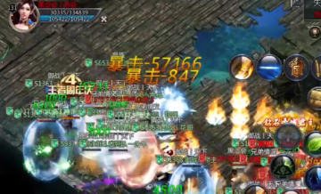 王者传奇官方正版最新版