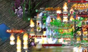 王者传奇官方正版最新版