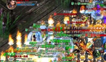 王者传奇官方正版最新版