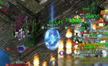 王者传奇官方正版最新版