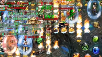 王者传奇官方正版最新版