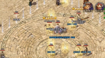 王者传奇新版官方