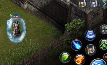 王者传奇新版官方