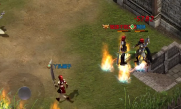 王者传奇新版官方