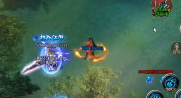 王者传奇新版官方