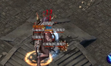 王者传奇新版官方