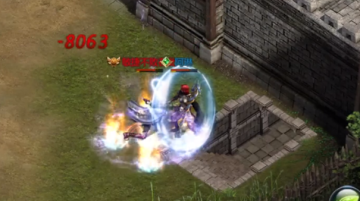 王者传奇新版官方