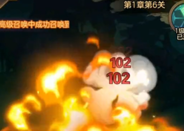 伏魔记手游官方